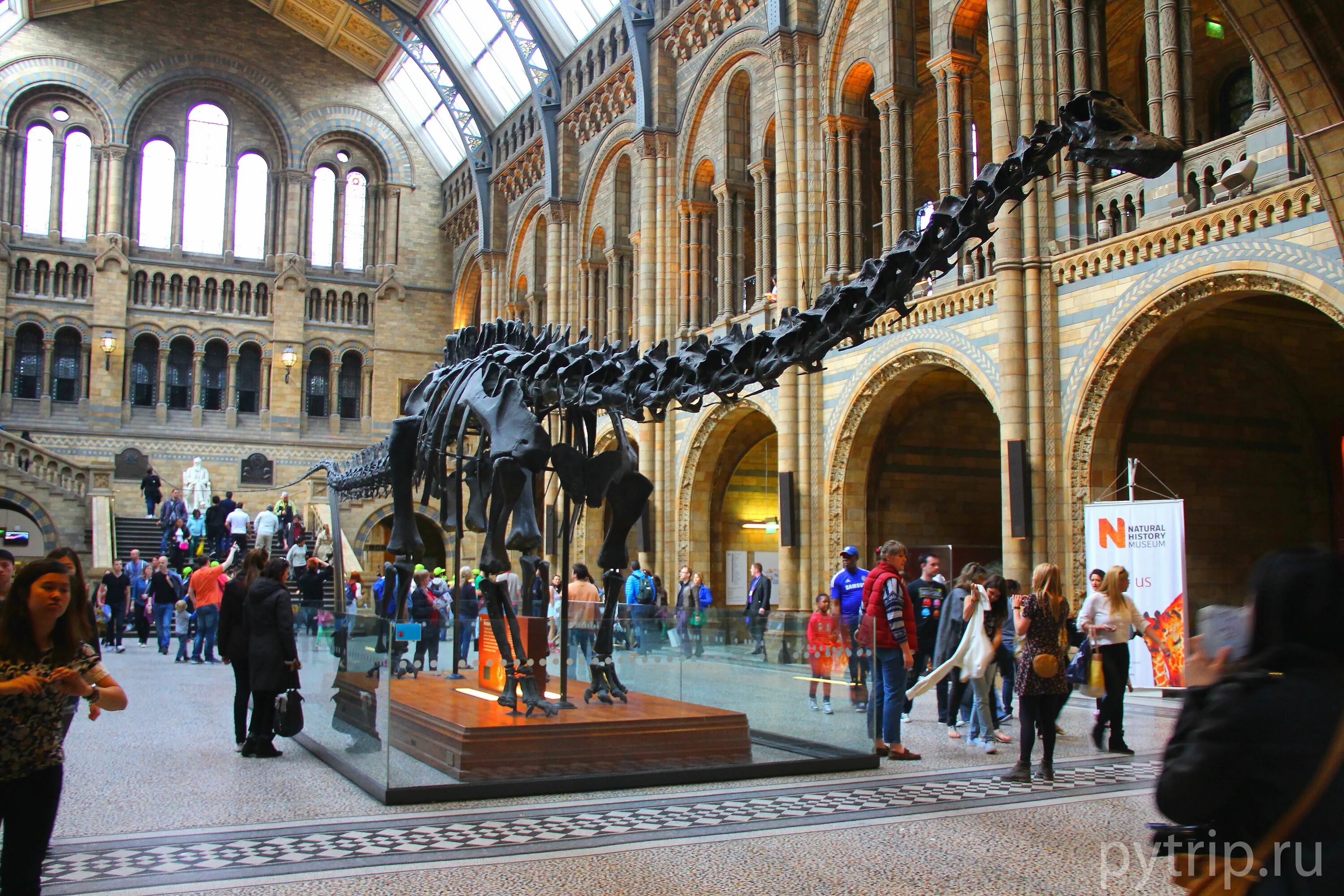 Museum trip