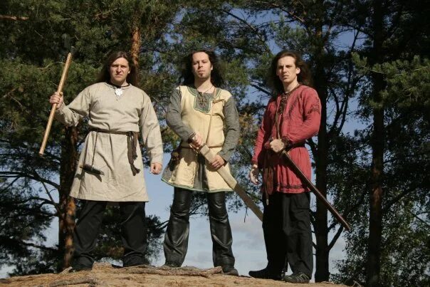 Nytt land ritual. Nytt land группа шаман. Group lands. Slavland группа. Group lands.