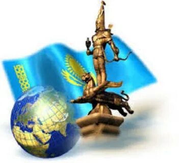 Тәуелсіздік эссе