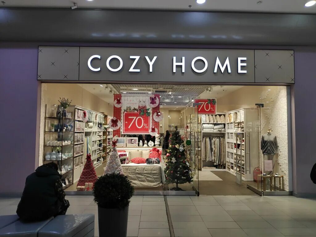 Cozy home магазины в москве на карте. Cozy home щукинская. Cozy home талисман. Cozy home россия. Cozy home магазины в москве на карте.