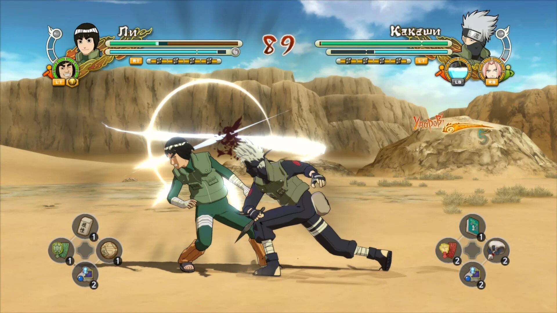 Naruto storm играть. Ниндзя шторм 3 фулл бурст. naruto shippuden ultimate ninja storm 5. naruto ultimate ninja storm 3. игра наруто ультимейт ниндзя шторм 3.