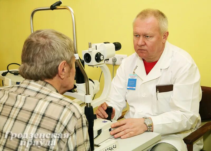 Детская хирургия приемный покой