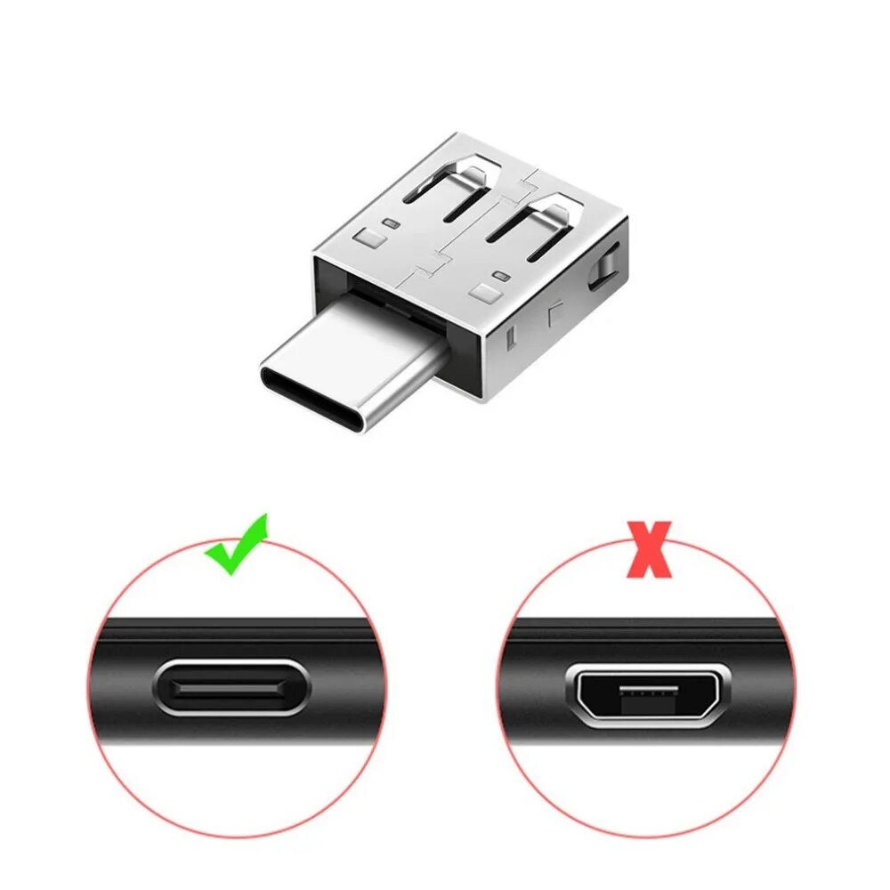 Юсб Type-c разъем. Разъем USB 4.0 Type-c. Разъем USB тайп си. Micro USB разъем и USB Type c.