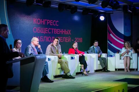 Посвященный 2018