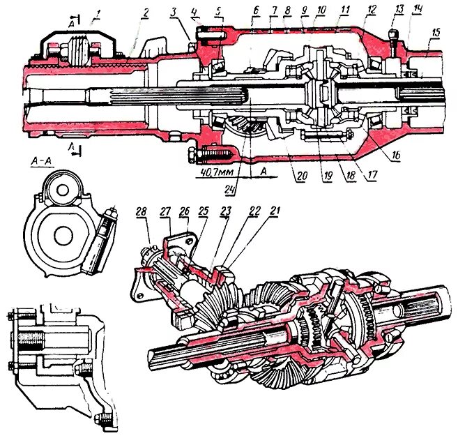 Сборка переднего моста мтз. Дифференциал переднего моста МТЗ 82 схема сборки. Схема сборки переднего моста МТЗ 82. Дифференциал МТЗ 82 переднего моста схема. Хвостовик привода переднего моста МТЗ 82.