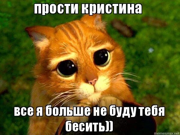 Все пройдет ты меня очень сильно бесила. Картинка когда все бесит. Когда тебя бесит работа. В чем дело. Все пройдет ты меня очень сильно бесила.