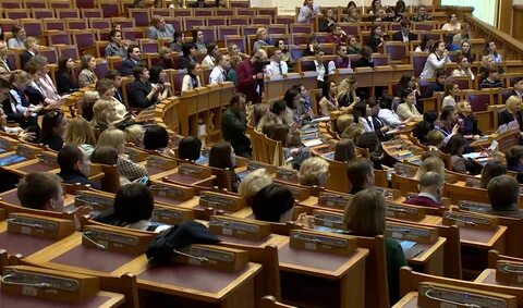 Организация образовательного форума