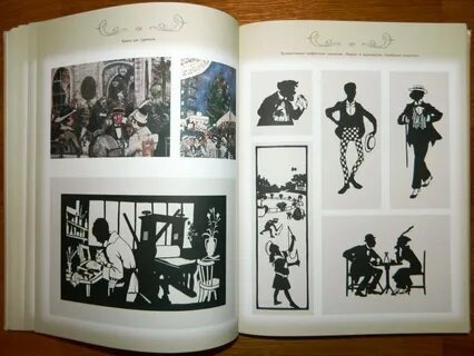 Тараканова книги по порядку