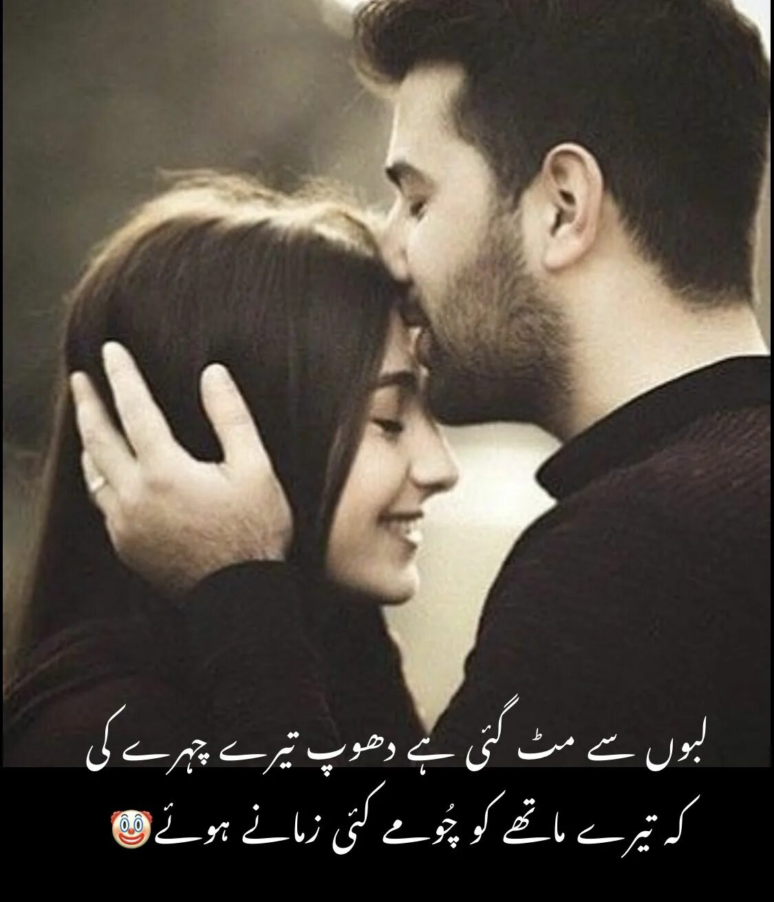 Sen ve men. Ask wekiler. Сен ва мен. Sen ve men. Sen ve men.