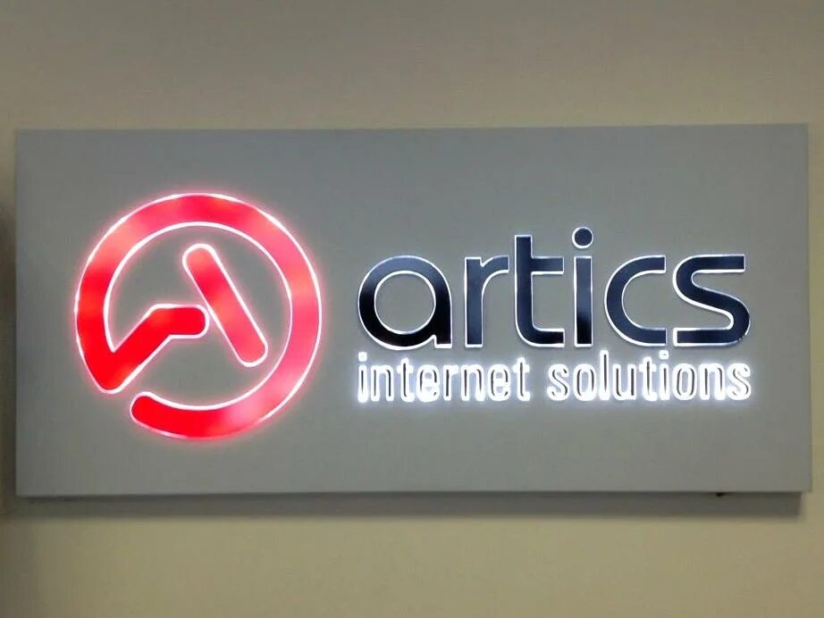 Internet solution. Artics Internet solutions. Artics Internet solutions логотип. Офис Артикс. Artix solution лого.