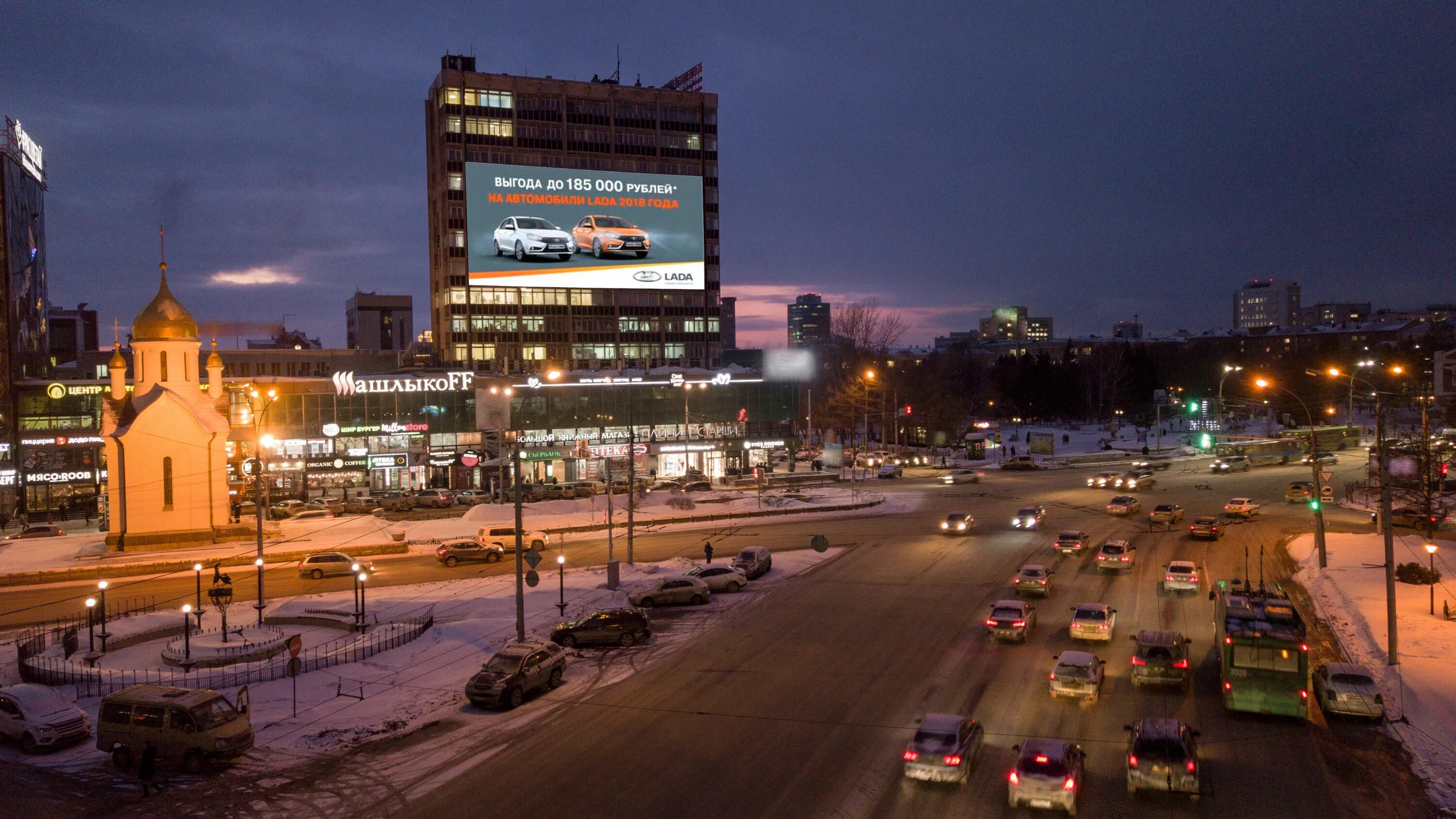 Красный проспект сколько. Красный проспект 355 Новосибирск. Красный проспект НОВОСИБИРСКЗОЛОТАЯ Нива Новосиб. Красный проспект 72 Новосибирск. Новосибирск красивые места красный проспект.