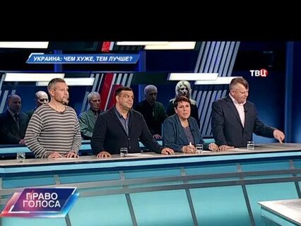 Дает право голоса