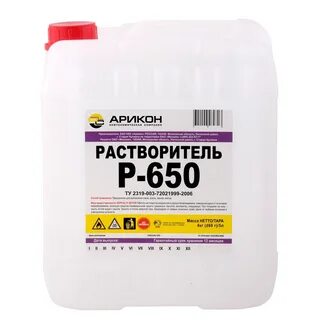 Что такое растворитель