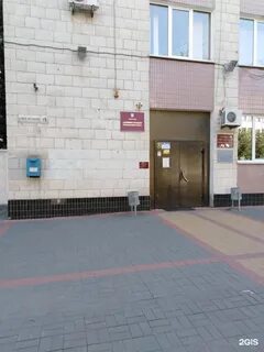 Волгоградская опека