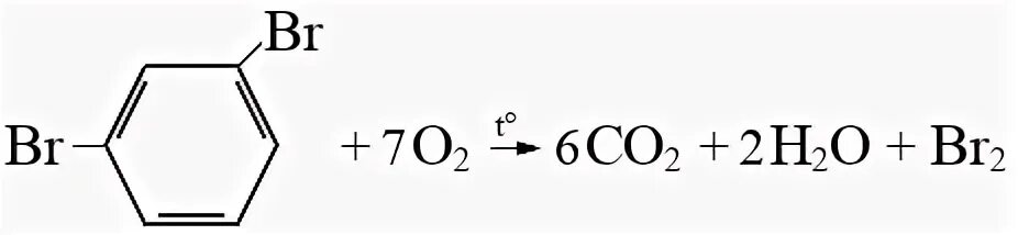 Бром 7 и кислород. Этилфенол окисление. Циклогександиол-1.2 формула.