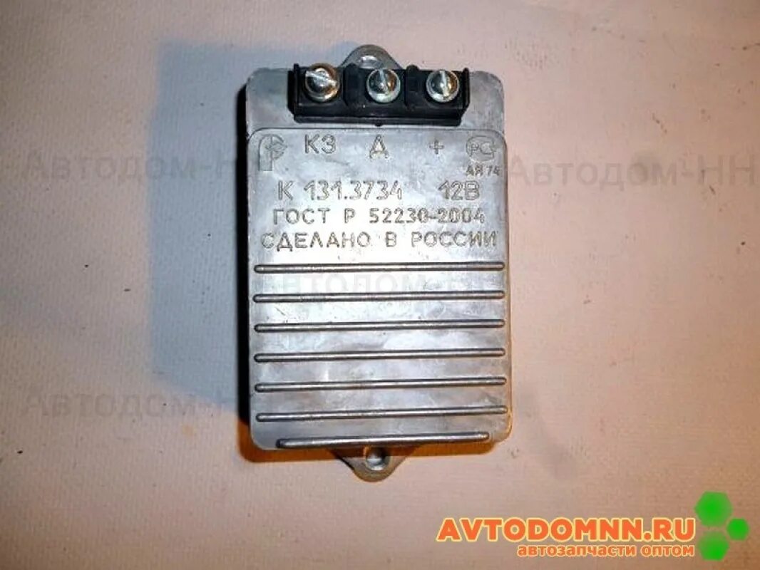 Коммутатор змз 402. Коммутатор зил 130 бесконтактный 131.3734. коммутатор газ 3110 402. коммутатор газ 3302, 3110 дв 402 (131.3734) соатэ. коммутатор газ 402.