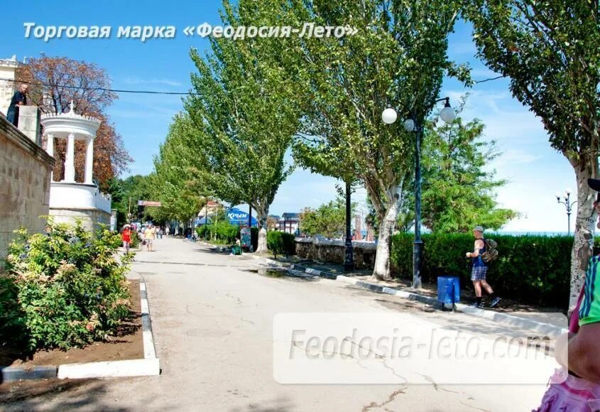 Феодосия 1983 - История и современность - LiveJournal