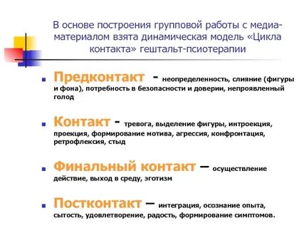 Функции self