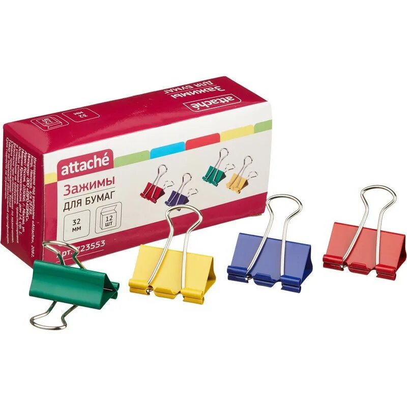 Зажим для бумаг 51мм 12шт/уп, в картонной коробке attache economy. Зажимы для бумаг 15мм 12шт/уп attache economy, в карт,кор, цвет черный. Зажимы для бумаг attache 41 мм черные. Биндер (зажим для бумаг) 32 мм. Биндер зажим для бумаги.