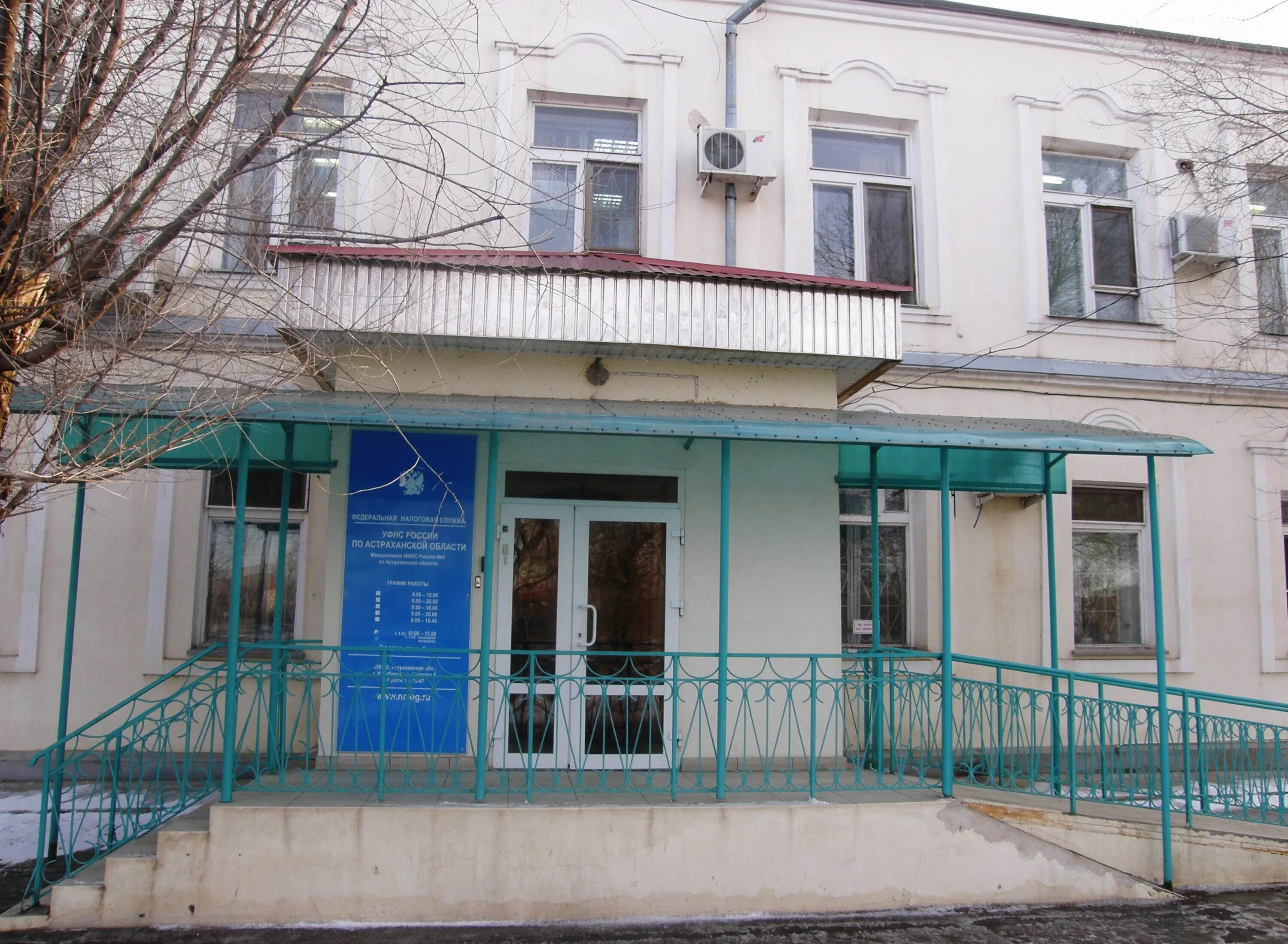 налоговая инспекция нейшлотский. налоговые инспекции санкт петербурга по районам. налоговая инспекция выборгского района. мифнс 17 по санкт-петербургу. налоговые инспекции санкт петербурга по районам.