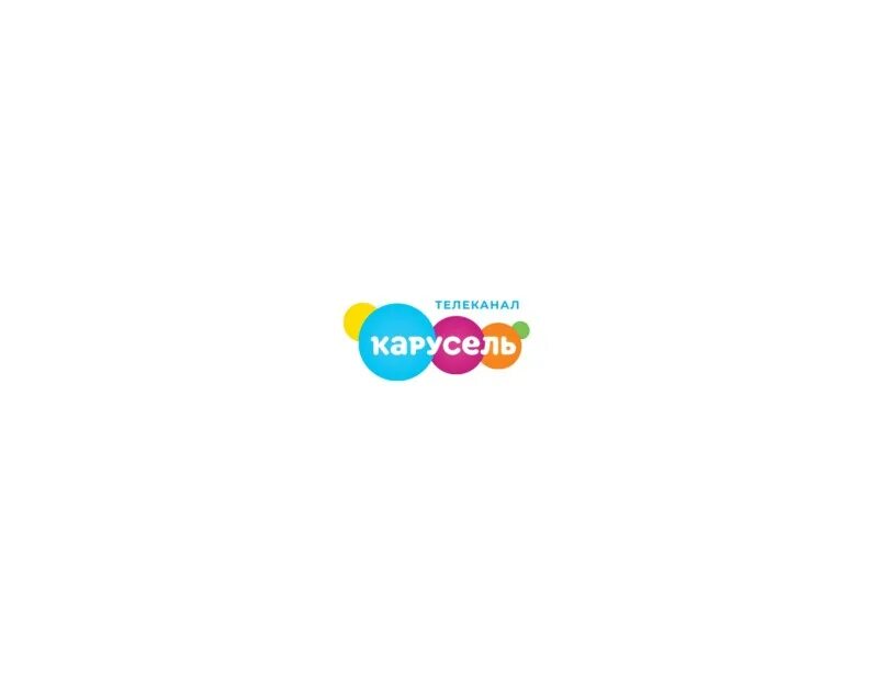 Логотип канала Карусель 2020. Карусель (Телеканал). Иконка канала Карусель. Телеканал Карусель 2022.