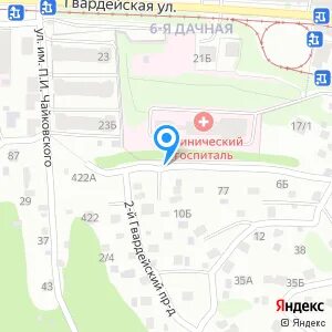 Миграционная служба калининград