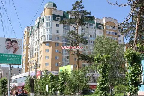 Бутина 115