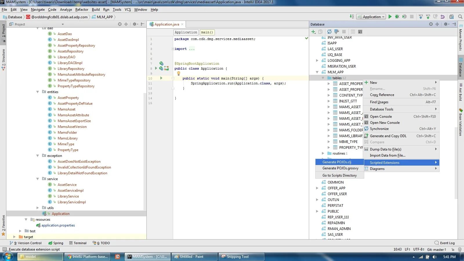 Intellij database. Intellij idea database. создание класса intellij idea. схема связей приложения в ide intellij. intellij idea how to import class.