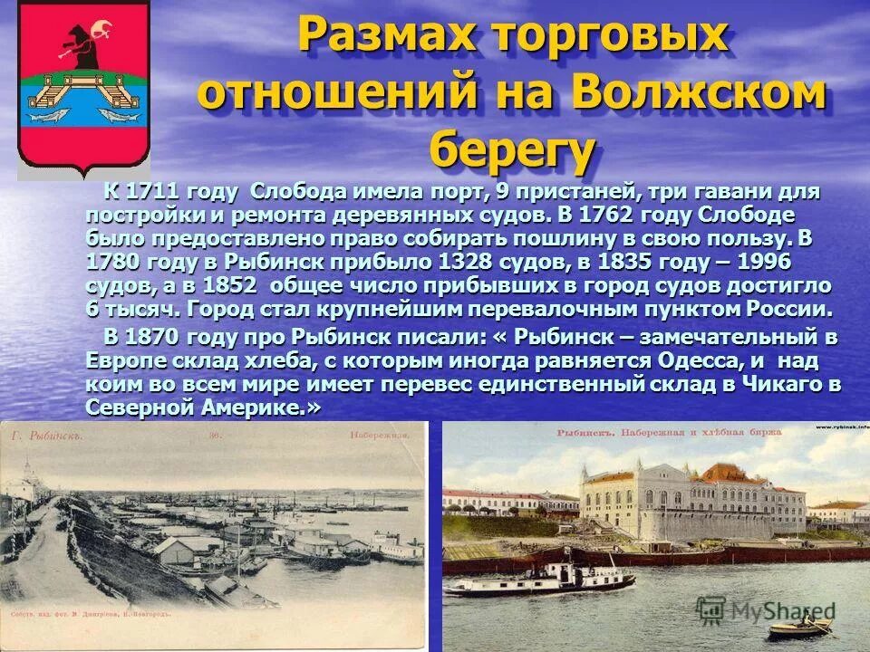 военная и торговая гавань афин пирей. сколько гаваней имел порт. схема порта пирей. сколько гаваней имел порт. сколько гаваней имел порт.