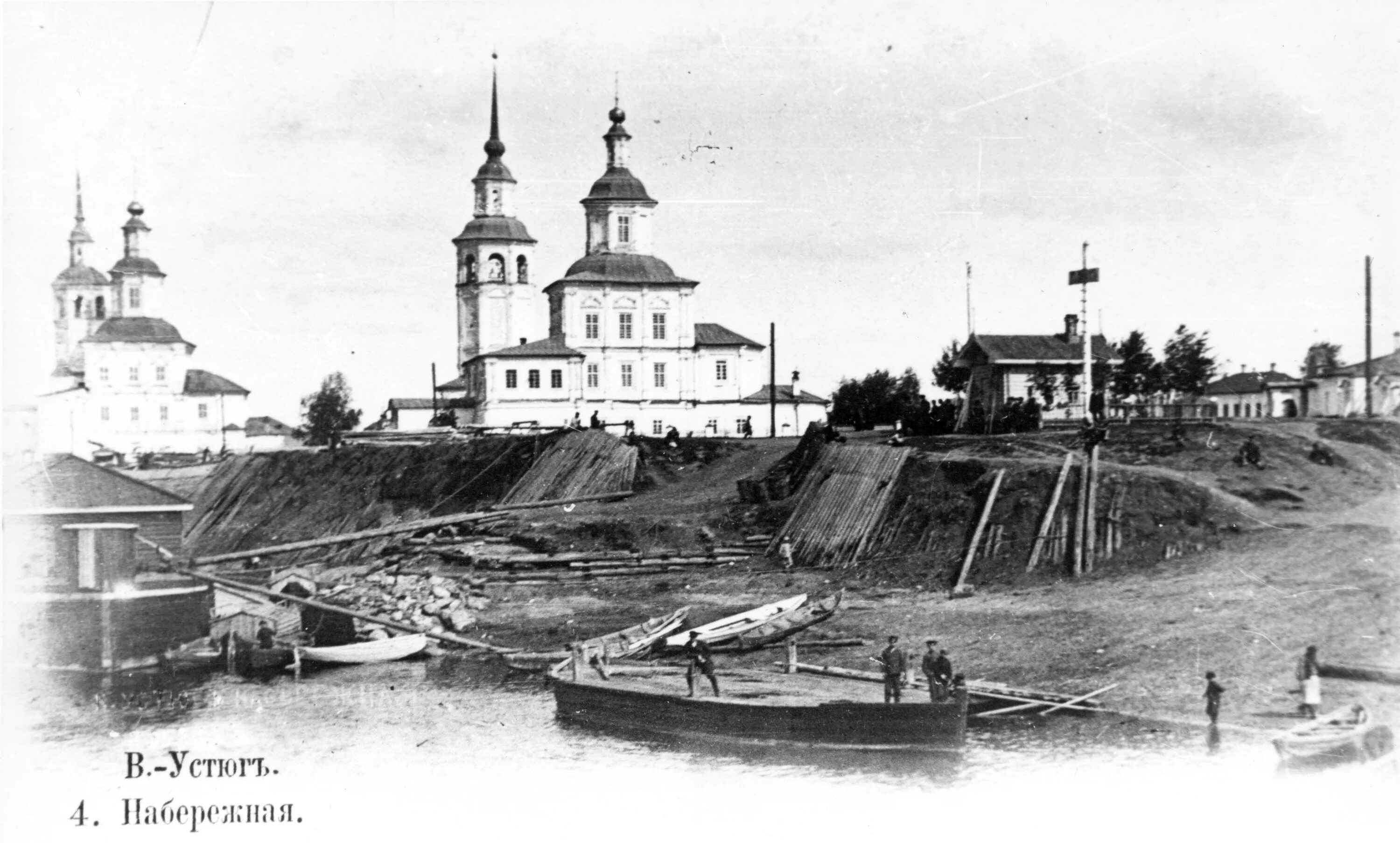 Порт устюг. Город великий устюг вологодская область. великий устюг в 17 веке. тотьма город в вологодской области старый монастырь. древний великий устюг.