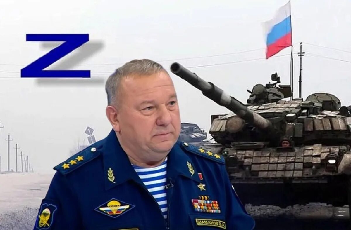 Командующий спецопераций. Шаманов генерал вдв. главнокомандующий вдв россии 2025. командующий спецоперацией. командующий вдв россии в украине.
