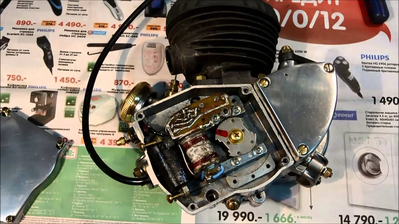 Д 6 n. Мотор дырчик д6. Генератор мотор д6. Электронное зажигание веломотор д6. Зажигание д5 на д6 веломотор.