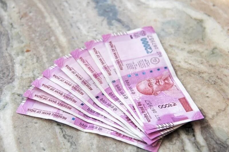 Обмен рупий на рубли. Пачки рупий. Индийская рупия. Пачка индийских денег. Индийская рупия деньги.