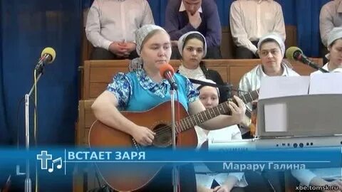 Рингтон зори