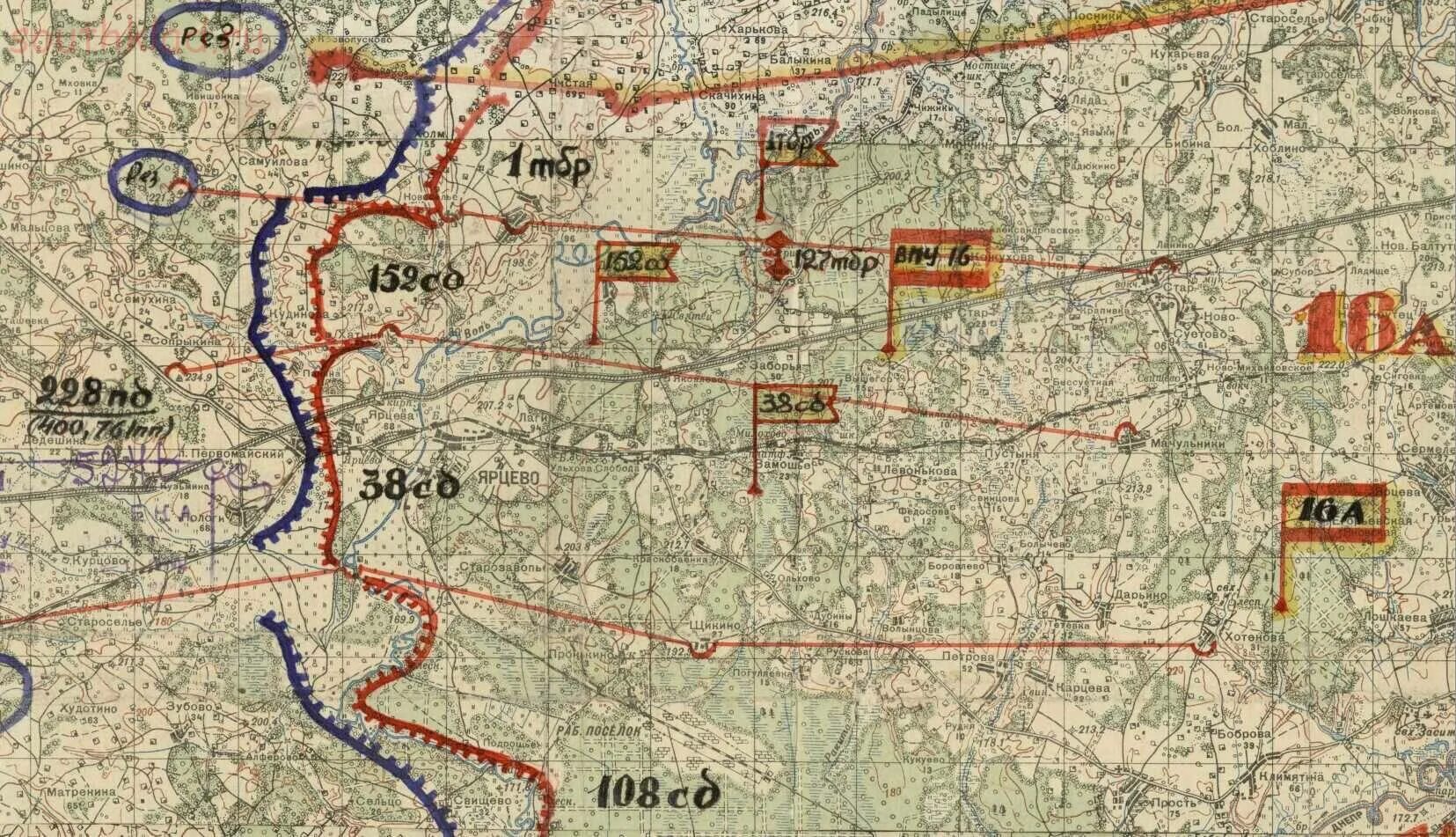 Духовщинско-демидовская операция 1943. Смоленская битва 1941 операции. Смоленская обл 1941. Сражение под смоленском 1941 карта. Смоленская операция 1941 карта.