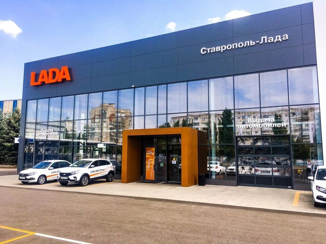 Кулакова 3 ставрополь автосалон. Автосалон audi. Ставрополь улица доваторцев 62. Ауди центр ставрополь, ставрополь. Турон автосалон.