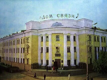 Курган ул гоголя 44