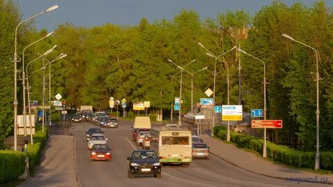 Город дорог великий новгород