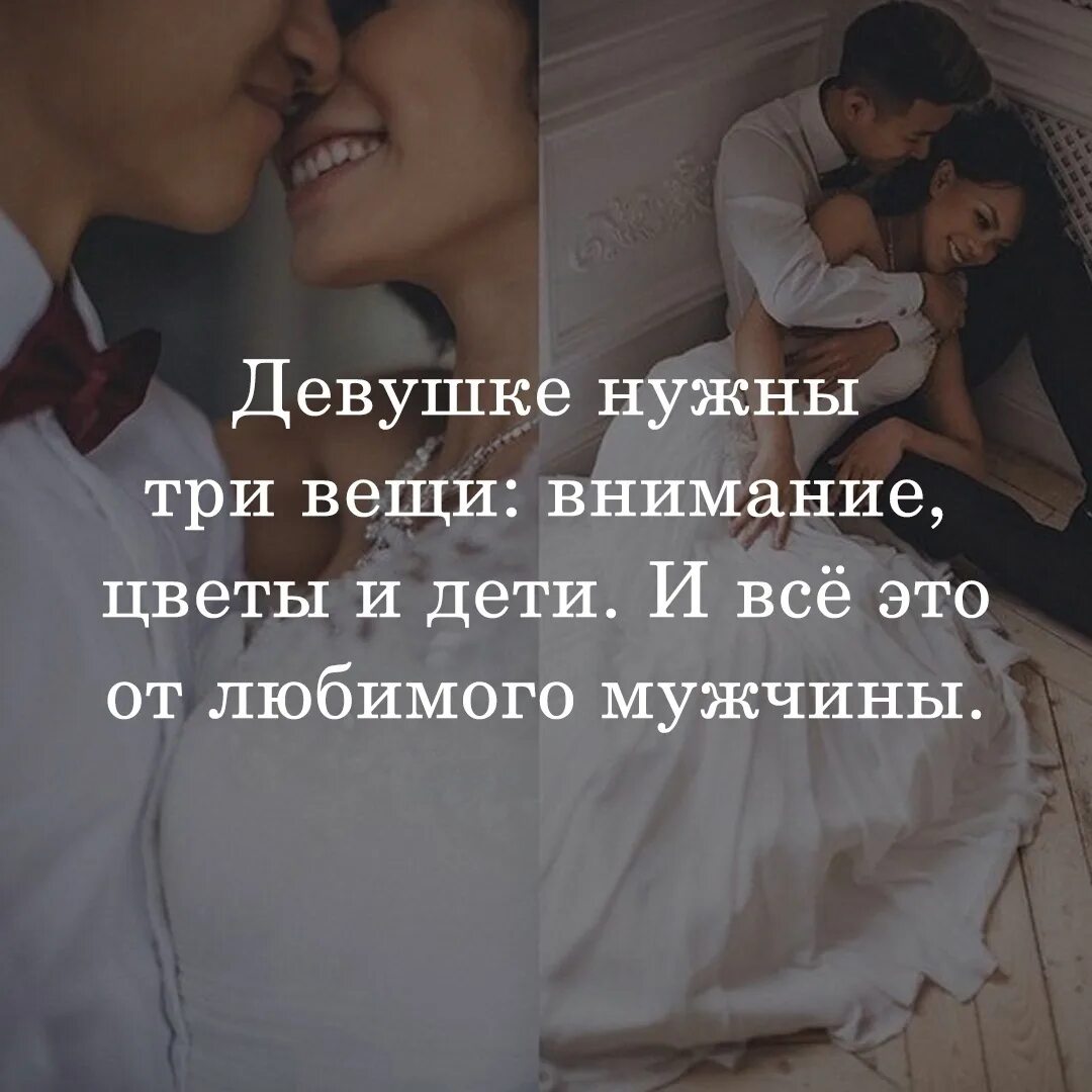 Им суждено быть вместе