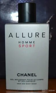 Гель для душа chanel