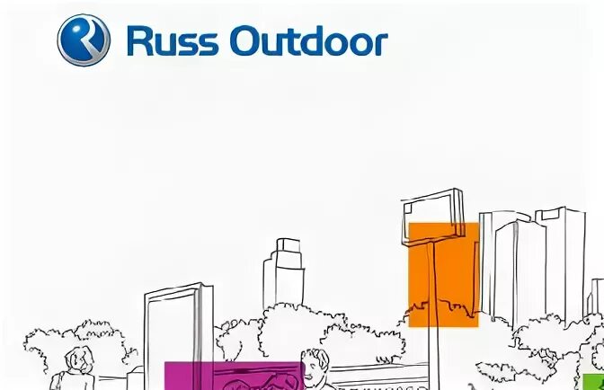 Рус аутдор наружная реклама. Russ outdoor чей. Russ outdoor. Коммерческий директор russ outdoor. Russ outdoor чей.