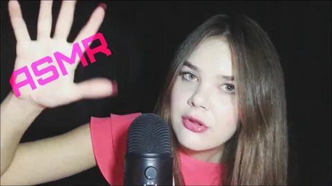 Кэти асмр