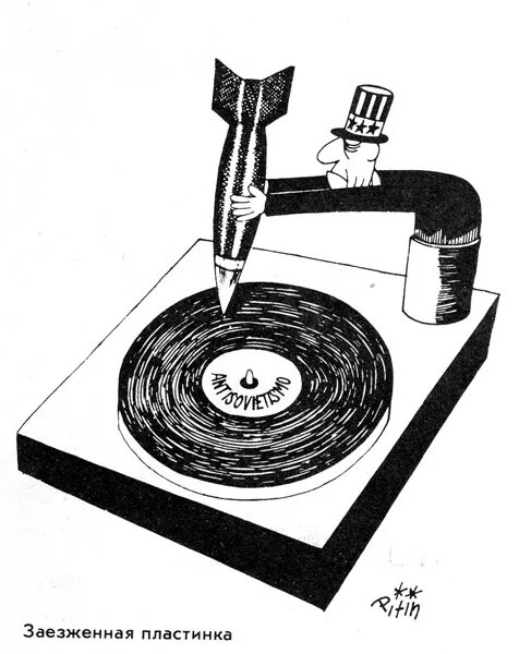 техника заезженной пластинки. метод заезженной пластинки. педагогические приемы работы с трудными детьми. заезженная пластинка в психологии. что означает техника заезженная пластинка.