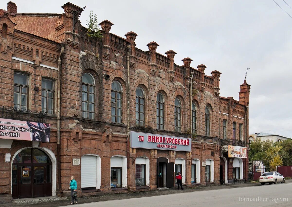 Погода в камне на оби алтайского края. Дом купца Винокурова камень на Оби. Музей Винокуровский камень на Оби. Усадьба купца Зорина камень-на-Оби. Дом Винокурова камень-на-Оби.