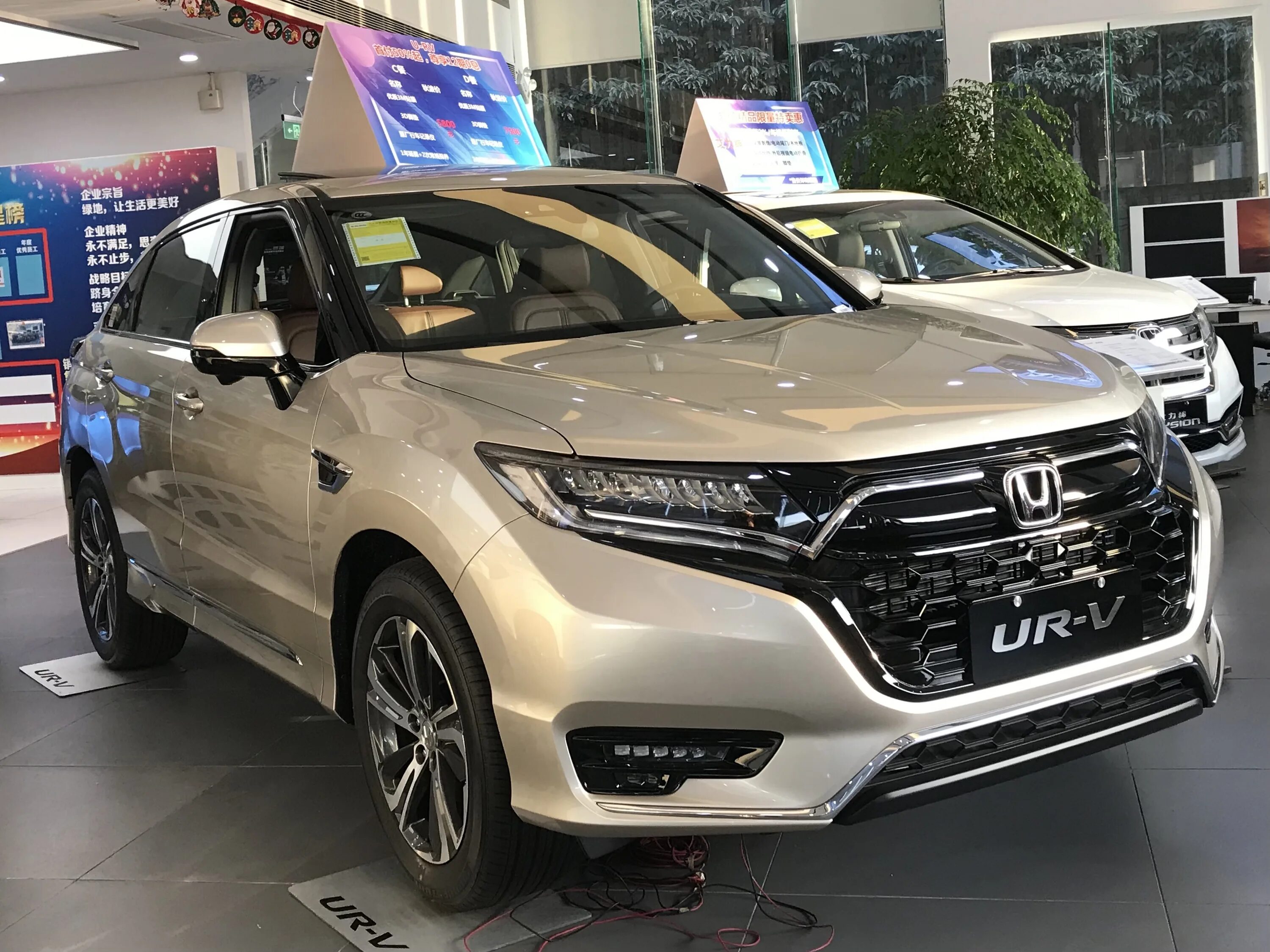 Хонда ur v. Honda ur-v 2020. Honda ur-v 2022. Honda ur-v 2021. Honda ur-v 2023.