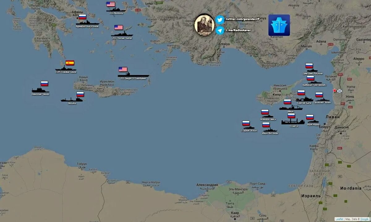Нато удары по рф. Корабли НАТО В Средиземном море на карте. Флот НАТО В Средиземном море. Военно морские базы НАТО В Средиземном море. Карта российского флота.