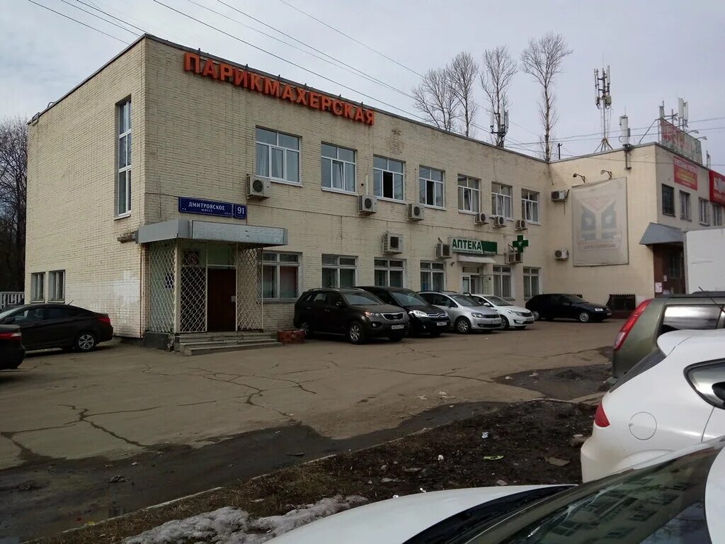 Озеленённый ресторан Sempre на Большой Дмитровке. Ужин на двоих за 8760 рублей, 
