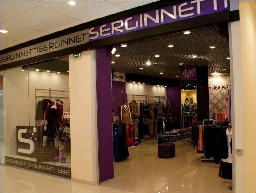 Serginnetti коллекция 2014. Платье сержинетти. Сержинетти платья новая коллекция. Serginnetti одежда. Платье serginnetti голубое.