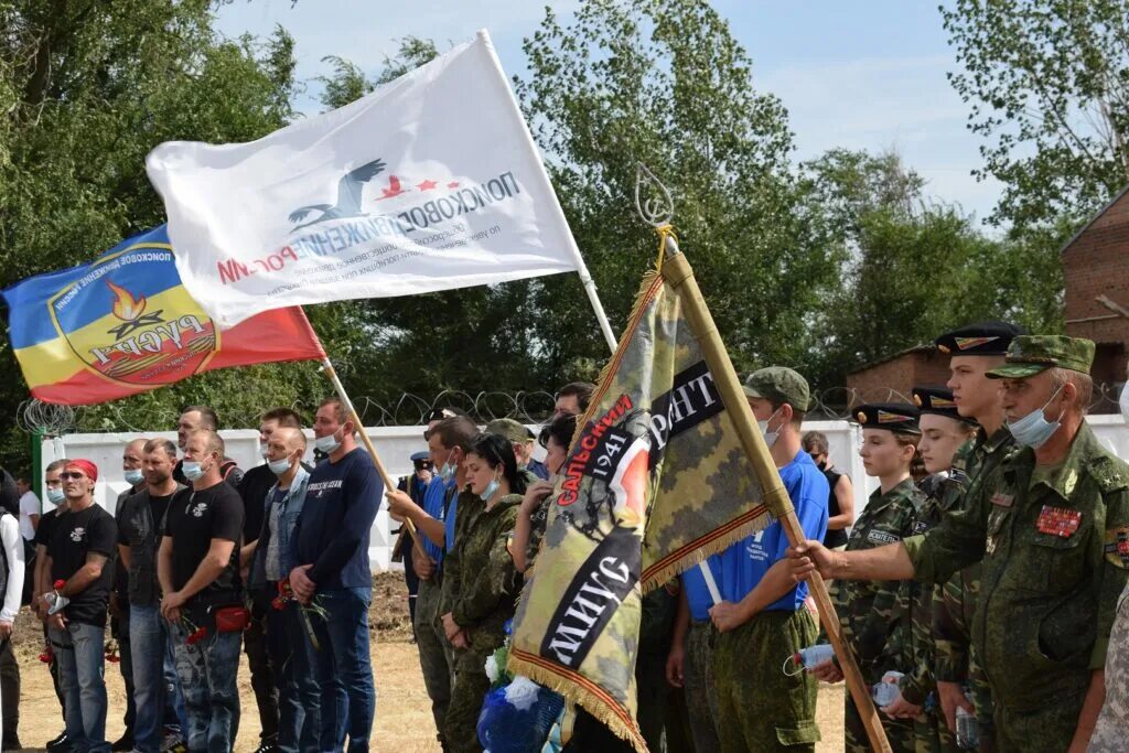 Сальские новости сальске. Перезахоронение в Сальске. Сальск без срока давности. Сальск Ньюс.