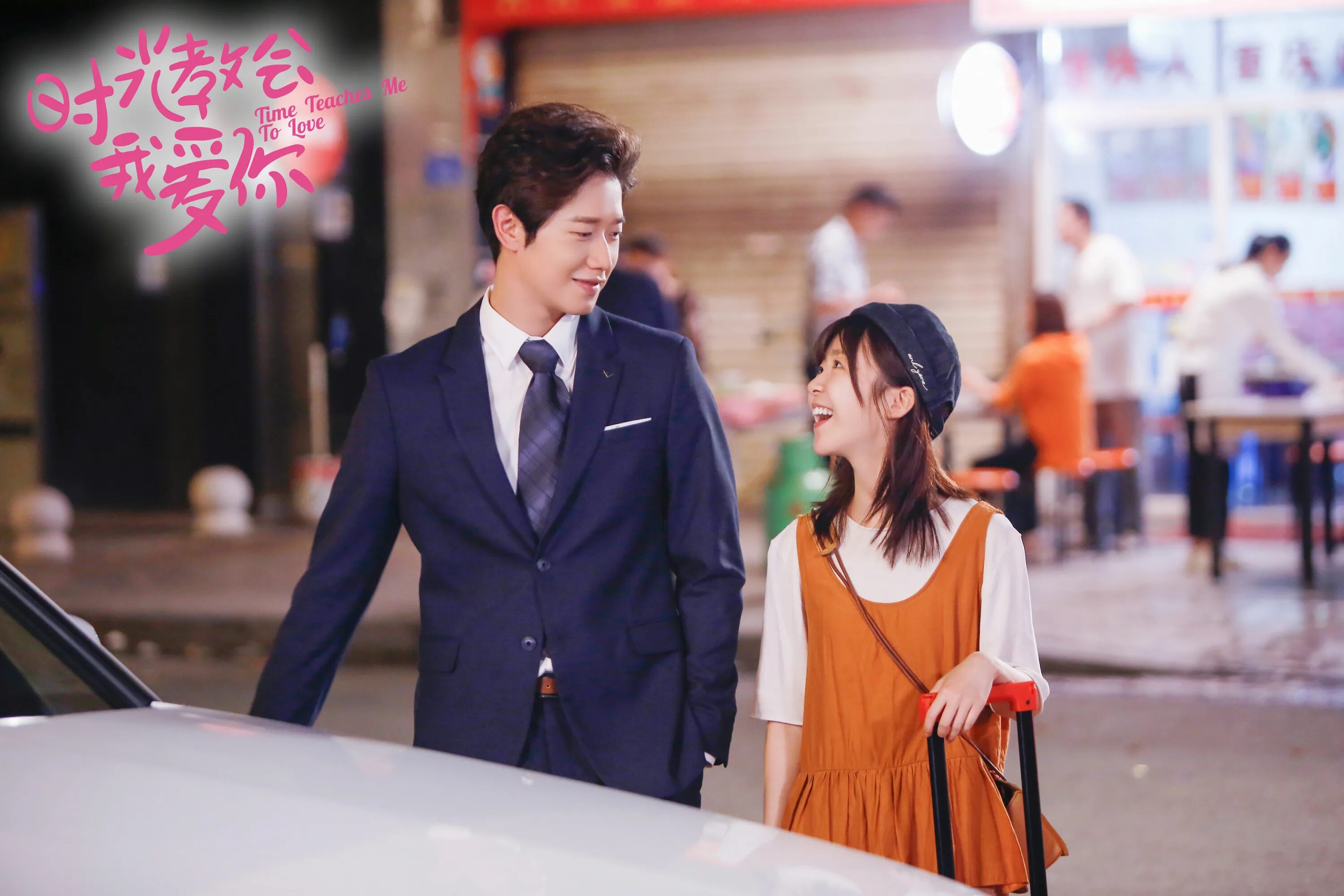 Дорама шпион поцелуй. Loving never forgetting сериал. Тайная любовь фильм корейский 18. Не забывается дорама. Незабываемая любовь дорама.